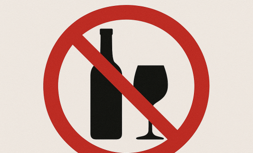 Выведение из запоя